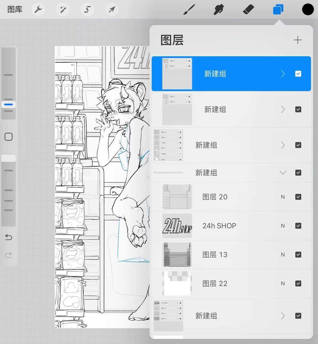货架!!没有参考图了!!!! https://t.co/HQYNzY1I74