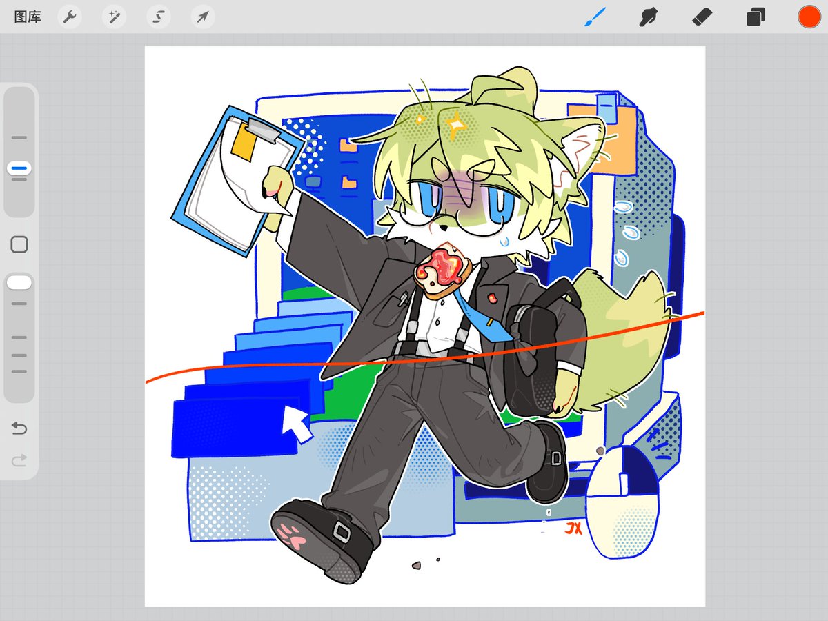 QQ人 https://t.co/OuCuoyOtnJ