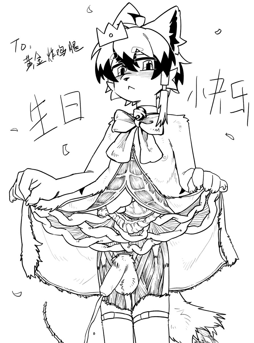 @R18G520 生日快乐！！ ⚠️R18g⚠️肠子露出⚠️ https://t.co/zjgvyDB4Mq