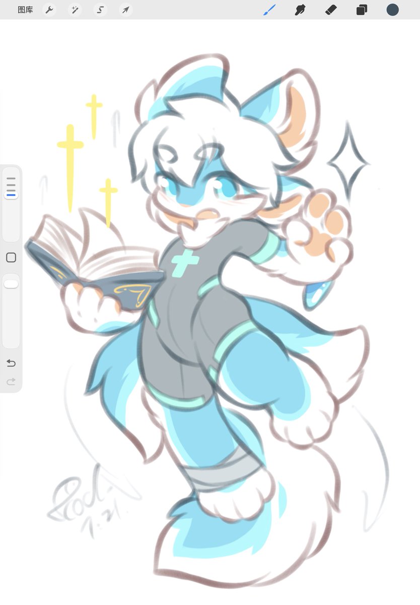 sketch https://t.co/EssFYlsCXi