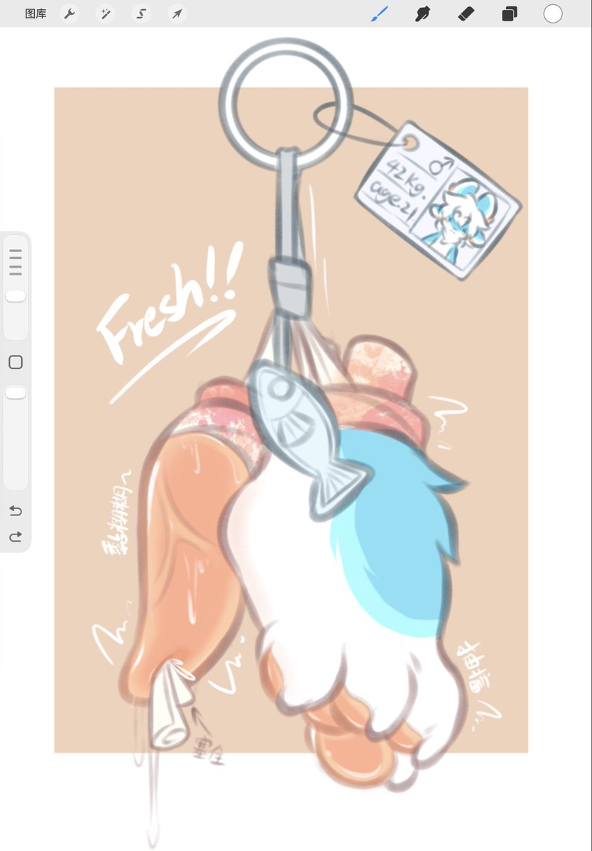 ⚠️fresh🐟 https://t.co/QYy5lKsdWv