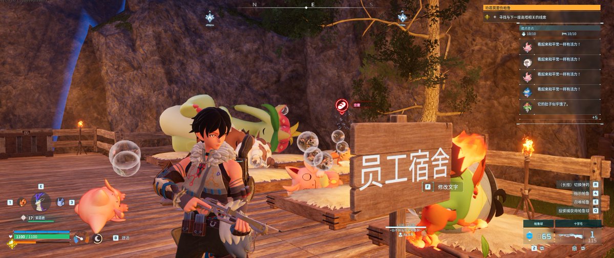 上头 https://t.co/Ly3NNJNKUM
