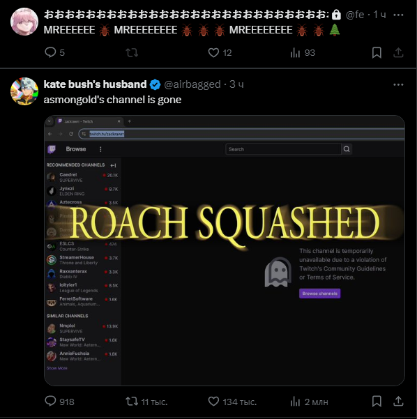 @felitheyy huh... https://t.co/4SlwI4Zam9