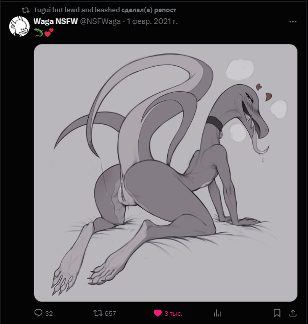@NSFWaga lmao i see one of em https://t.co/Z2tnSaYnjH