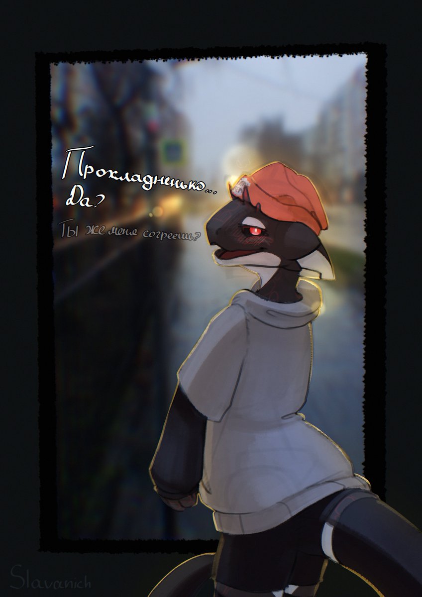 chilly... https://t.co/UChb8iFzAs