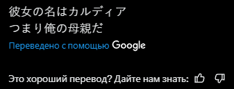 @Nisetanaka_tkyo i have no idea what is says but good work! https://t.co/m2bq...