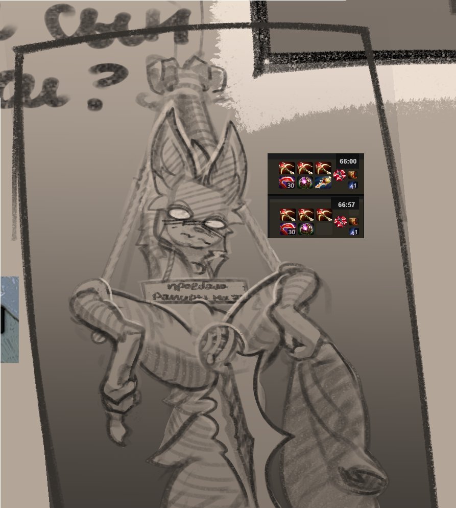 close hood game https://t.co/v6dTwA260l