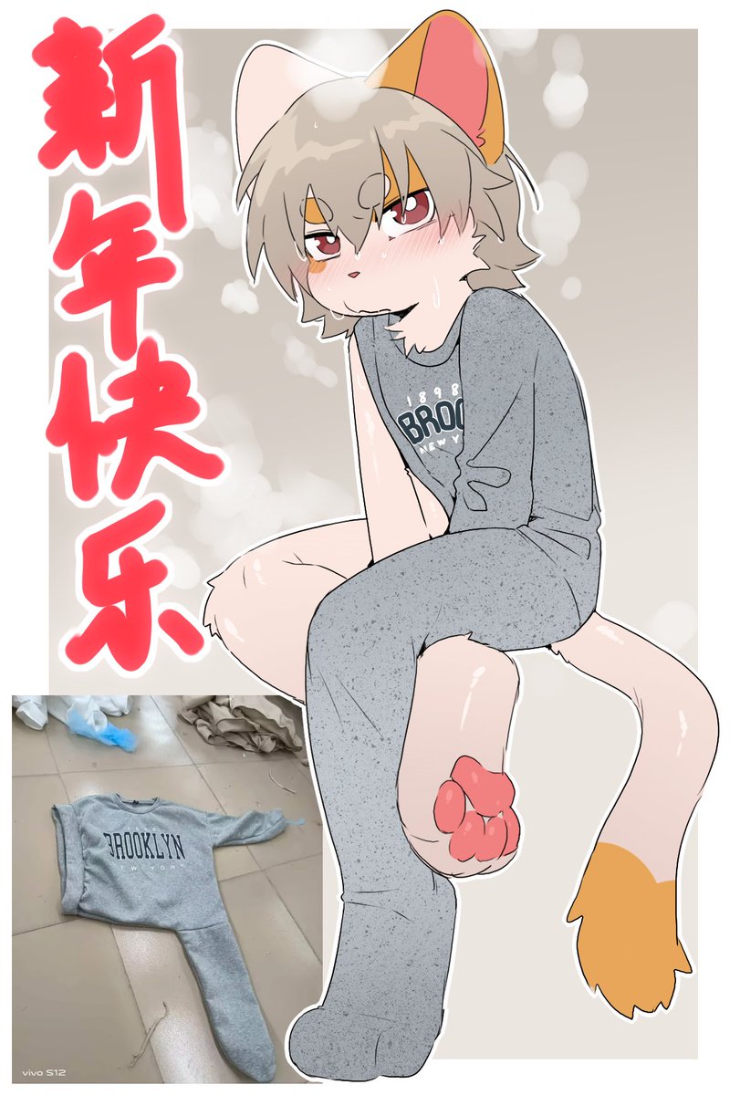 Happy new year⌓‿⌓ https://t.co/NudybReb4e