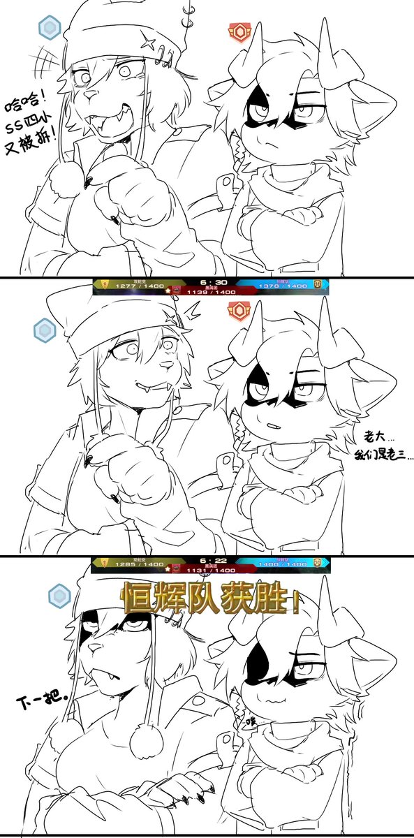 final fantasy xiv https://t.co/ffLl1ujB16