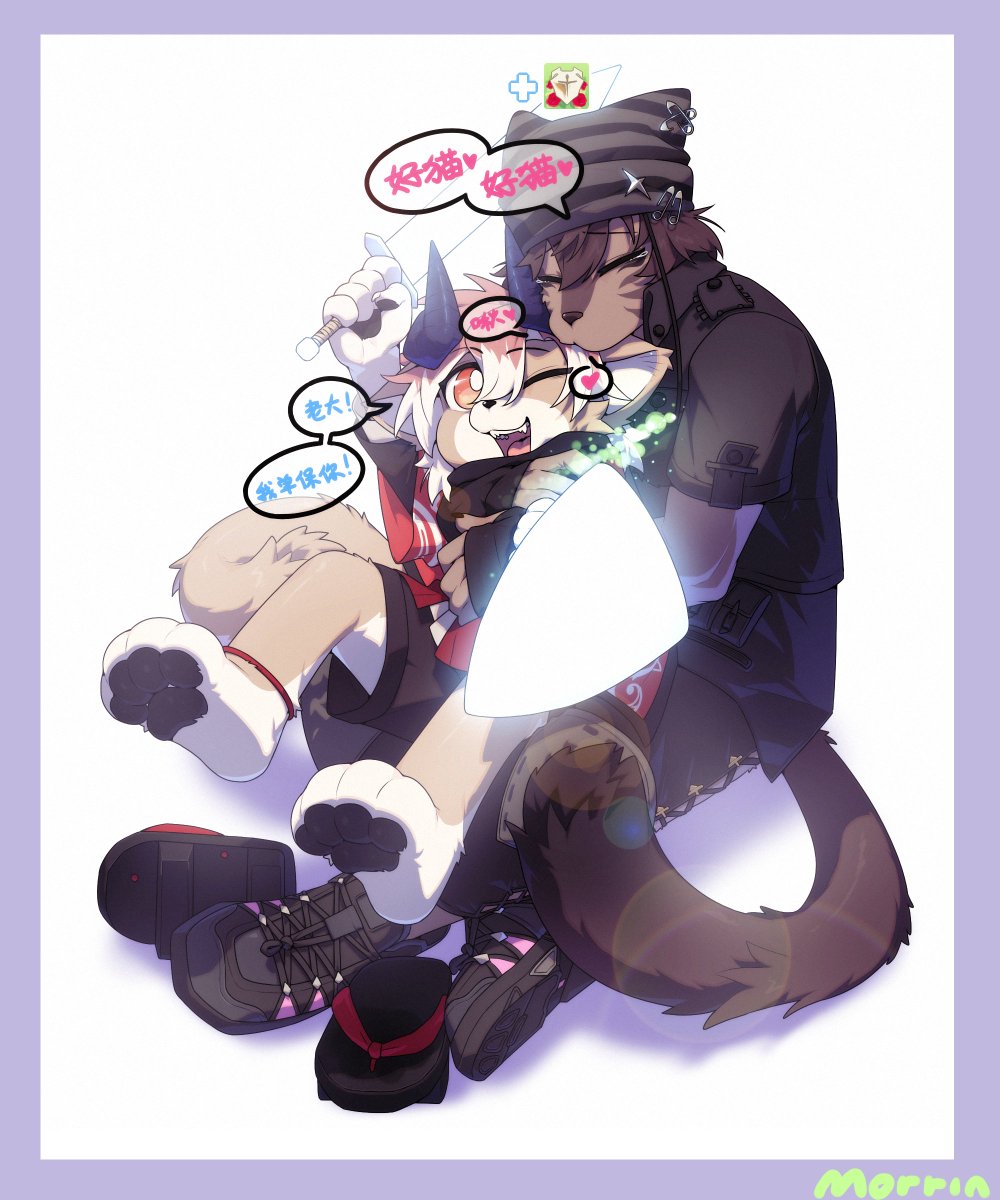 My Knight Kitty(@ChEro_hq )'s lovely protect😆🥰 https://t.co/8UHACvtw3d